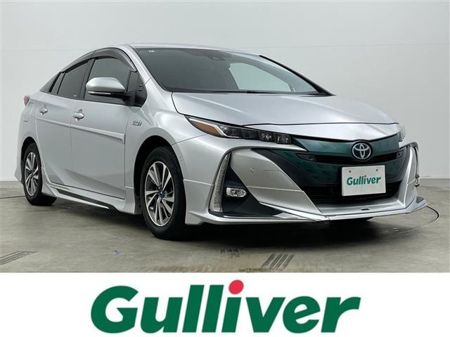 プリウスPHV1.8 S セーフティ プラス修復歴無し