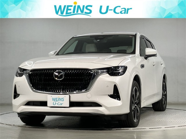 CX-60 3.3 XD ハイブリッド プレミアムモダン ディーゼル 4WD 