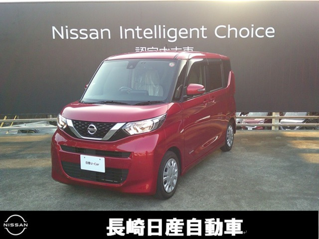 デイズルークス X 