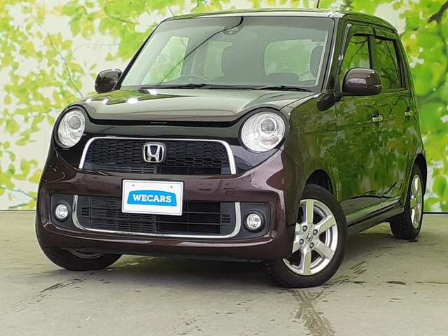 N-ONEプレミアム