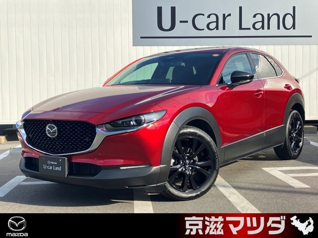 CX-302.0 20S ブラック セレクション