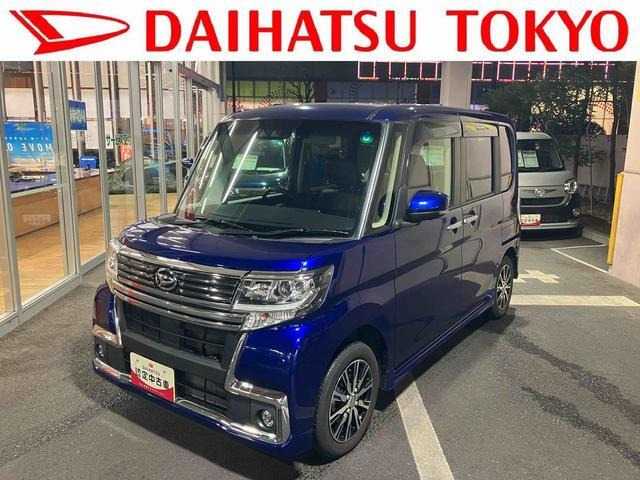 タントカスタム X トップエディションリミテッド SAIII 