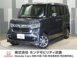 当店の販売車両はほとんどが自社での下取車とデモカー(展示 試乗車)から構成されており、安心してご購入できます。