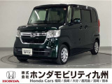 N-BOX Lです!純正メモリーナビ、衝突低減ブレーキ、リアカメラ、パワースライドドア、シートヒーター、LEDヘッド、ETC他、充実しています!