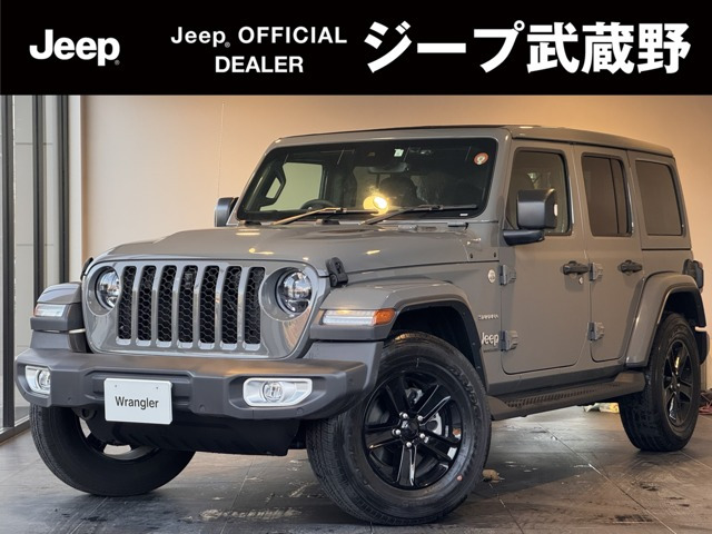 ラングラーアンリミテッド サハラ パワートップ 4WD