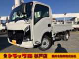 令和7年式アトラス(エルフミオOEM車)積載1.25トン全低床6AT!登録済み未使用車!普通運転免許証で運転できます!