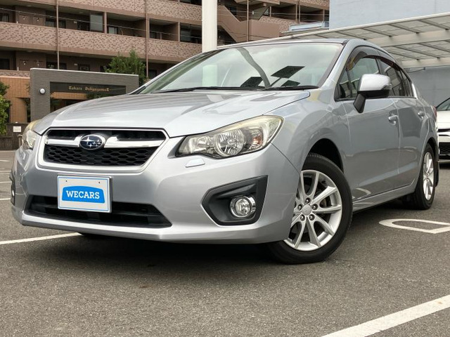 インプレッサG42.0 i アイサイト 4WD