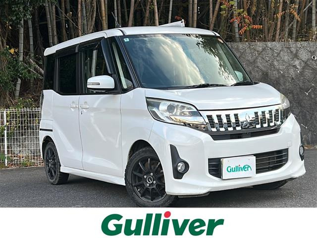 eKスペースカスタムT 4WD修復歴無し