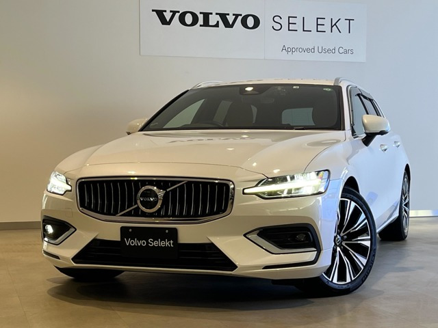 V60 アルティメット B4