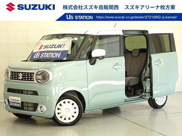 ワゴンRスマイル ハイブリッド(HYBRID) X 