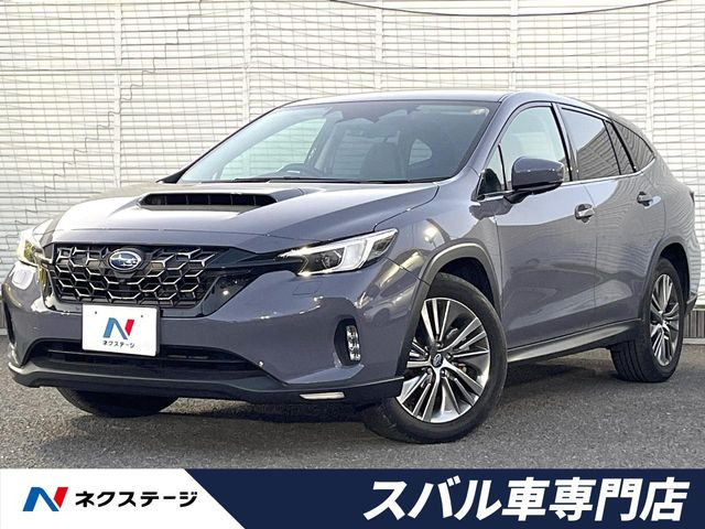 レヴォーグレイバック1.8 リミテッド EX 4WD