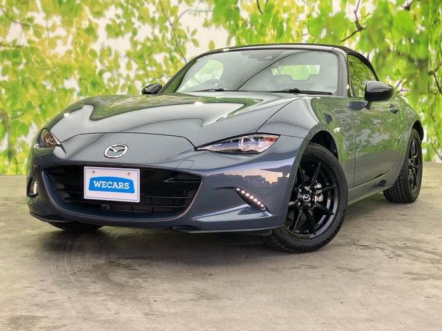 ロードスター1.5 S レザーパッケージ ホワイトセレクション