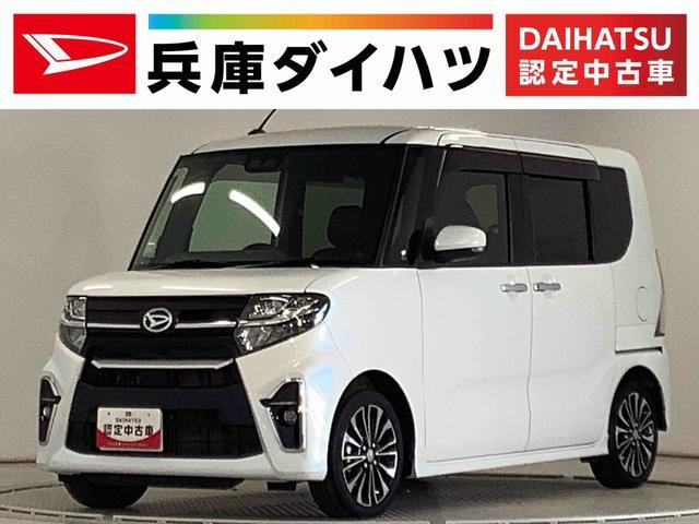 タントカスタム  