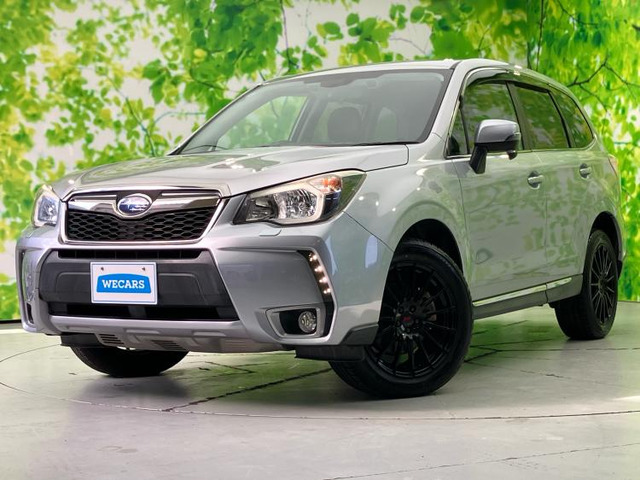 フォレスター2.0 XT アイサイト 4WD