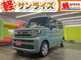 青森県八戸市にあります軽 届出済 未使用車専門店 軽プラザサンライズです!オールメーカーの軽自動車が選び放題!軽 専門店ならではの充実のラインナップの中からお気に入りの1台がきっと見つかります!