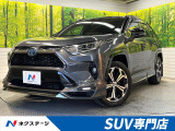 RAV4 PHV 2.5 ブラック トーン E-Four 4WD