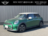 MINI NEXt伊勢崎は北関東道駒形ICより伊勢崎市街地方面へ車で1分にあります。MINI正規ディーラーが選び抜いた良質なお車とともに皆様をお待ちしております