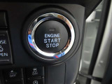 プッシュスタートです。エンジンの始動、停止がワンタッチ操作で出来ます。