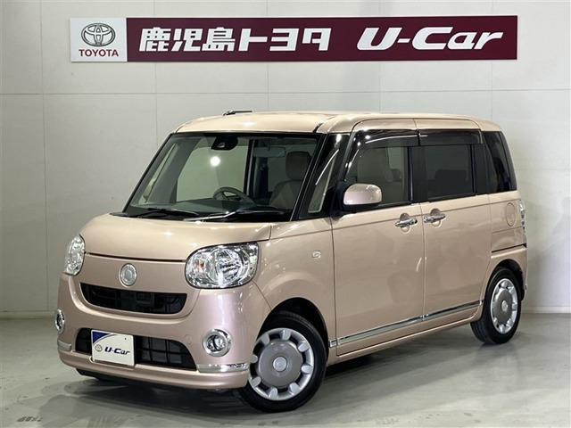 ムーヴキャンバス X リミテッド メイクアップ SAII 