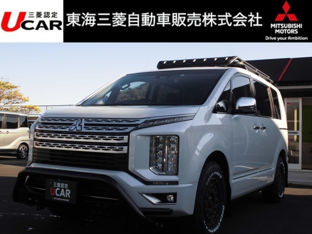 デリカD:5 2.2 P 4WD 