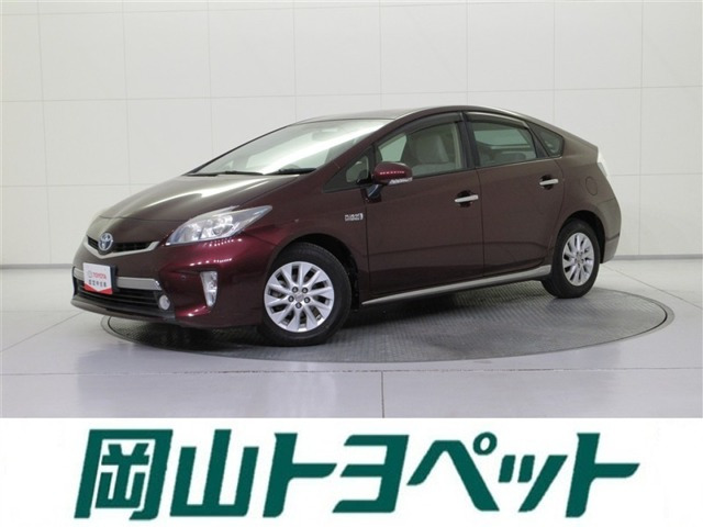 プリウスPHV1.8 S