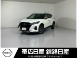 日産 キックス