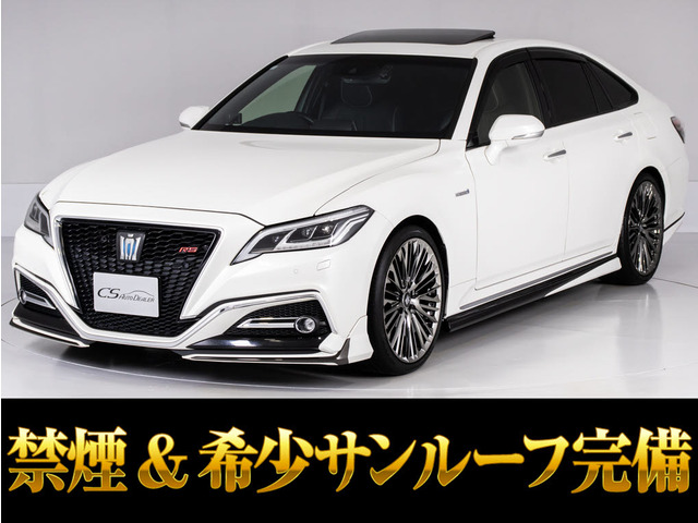 クラウン ハイブリッド 2.5 RS アドバンス SR モデリスタ WALD20AW