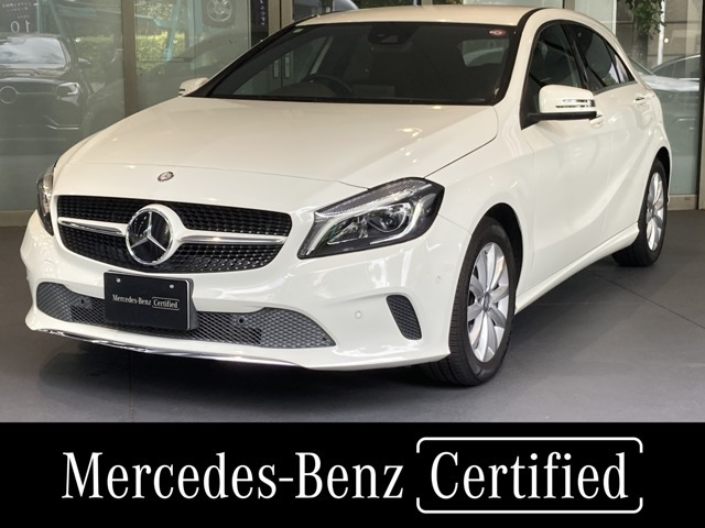 AクラスA180 スタイル