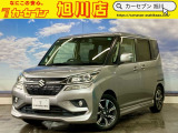 【全車支払総額表示】支払総額で比べてみてください!総額の安さに自信アリ♪