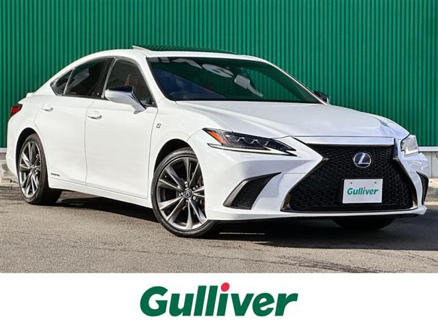 ES300h Fスポーツサンルーフ 修復歴無し