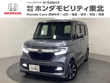 ホンダ N-BOXカスタム