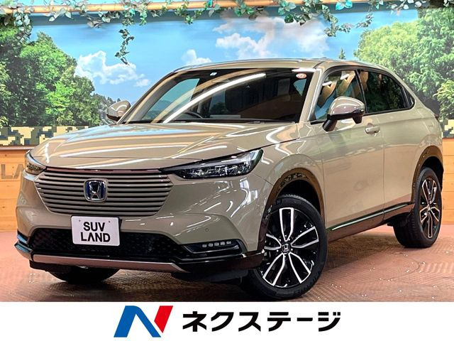 ヴェゼル 1.5 e:HEV Z