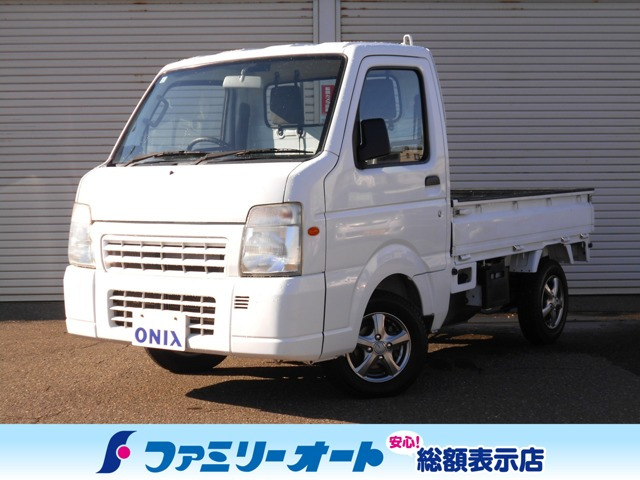 キャリイFC エアコン パワステ 4WD