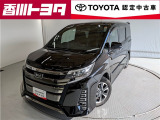 【四国四県・岡山】への販売に限らせて頂きます。