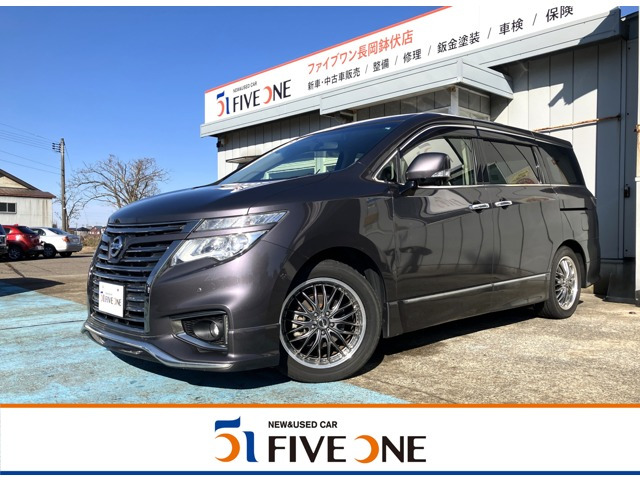 エルグランド2.5 250ハイウェイスターS アーバンクロム 4WD