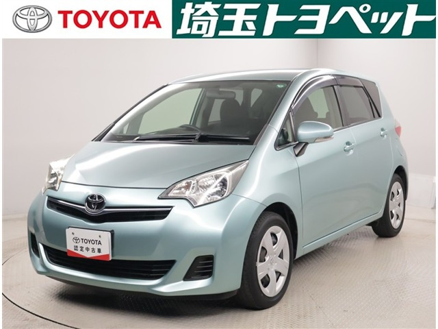 ラクティス1.3 G