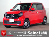 ホンダ N-ONE