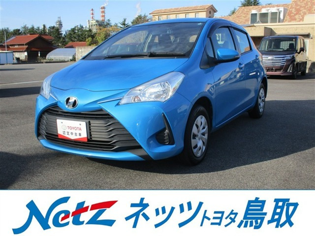 ヴィッツ1.0 F Mパッケージ