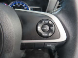 右側のステアリングスイッチ