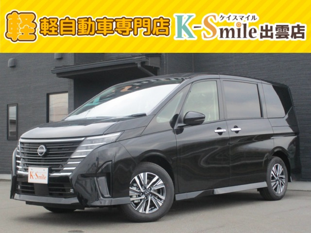 セレナ 1.4 e-POWER ハイウェイスター V 