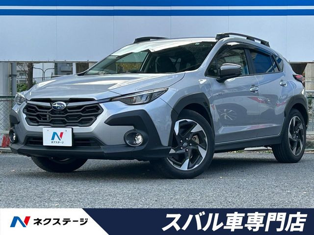 クロストレック2.0 リミテッド