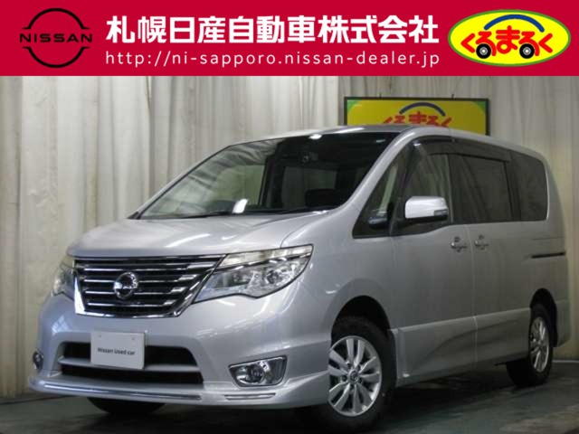 セレナ2.0 ハイウェイスター Vセレクション+Safety 4WD