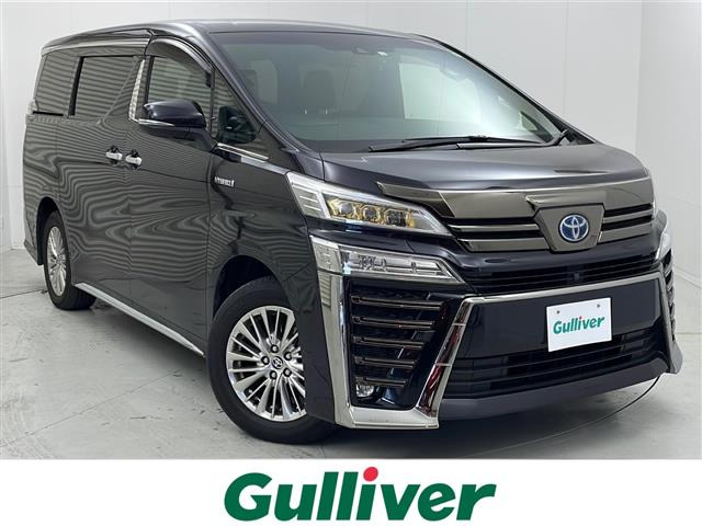 ヴェルファイアハイブリッド 2.5 Z ゴールデンアイズ E-Four 4WD4WD 修復歴無し