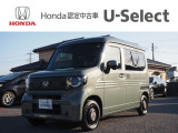 ホンダ N-VAN e: