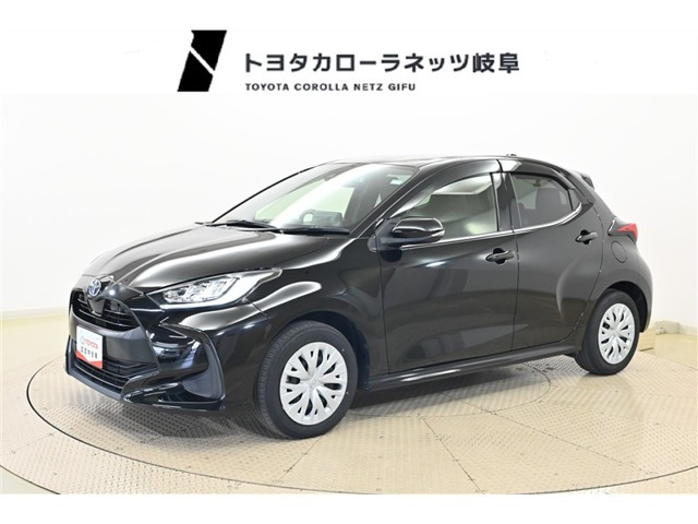 ヤリス 1.5 ハイブリッド Z （6AA-MXPH10）