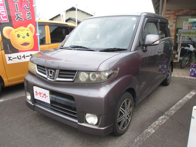 ゼストスパークG