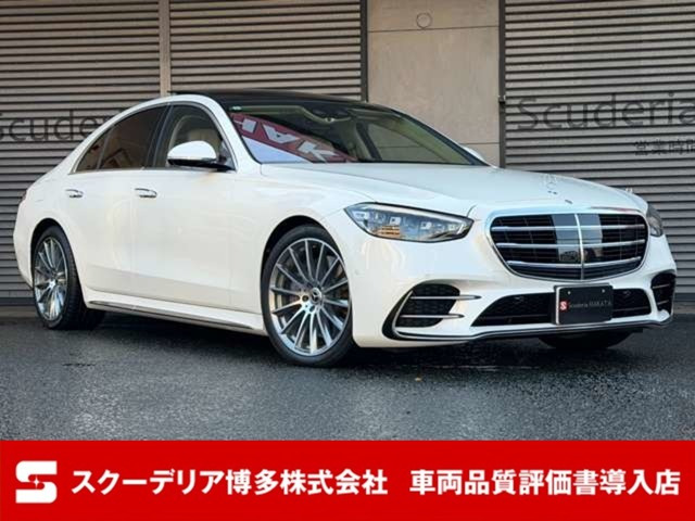 SクラスS400d 4マチック AMGライン 4WDレザーエクスクルーシブパッケージ