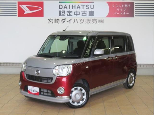 ムーヴキャンバス G ブラックインテリア リミテッド SAIII 