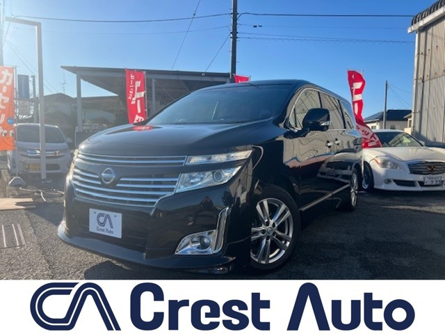 エルグランド3.5 350ハイウェイスター プレミアム