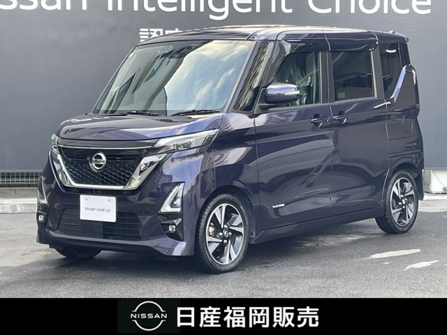 デイズ ハイウェイスター Gターボ プロパイロットエディション